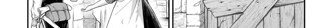 Chronicles of an Aristocrat Reborn in Another World Chapter 58 page 14 - 