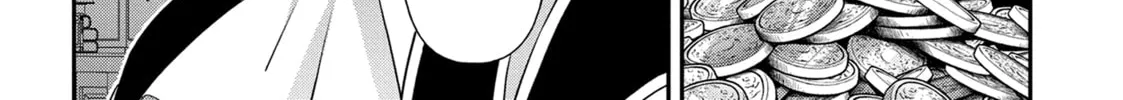 Chronicles of an Aristocrat Reborn in Another World Chapter 58 page 4 - 