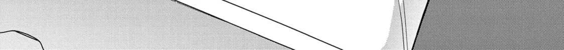 Chronicles of an Aristocrat Reborn in Another World Chapter 58 page 8 - 