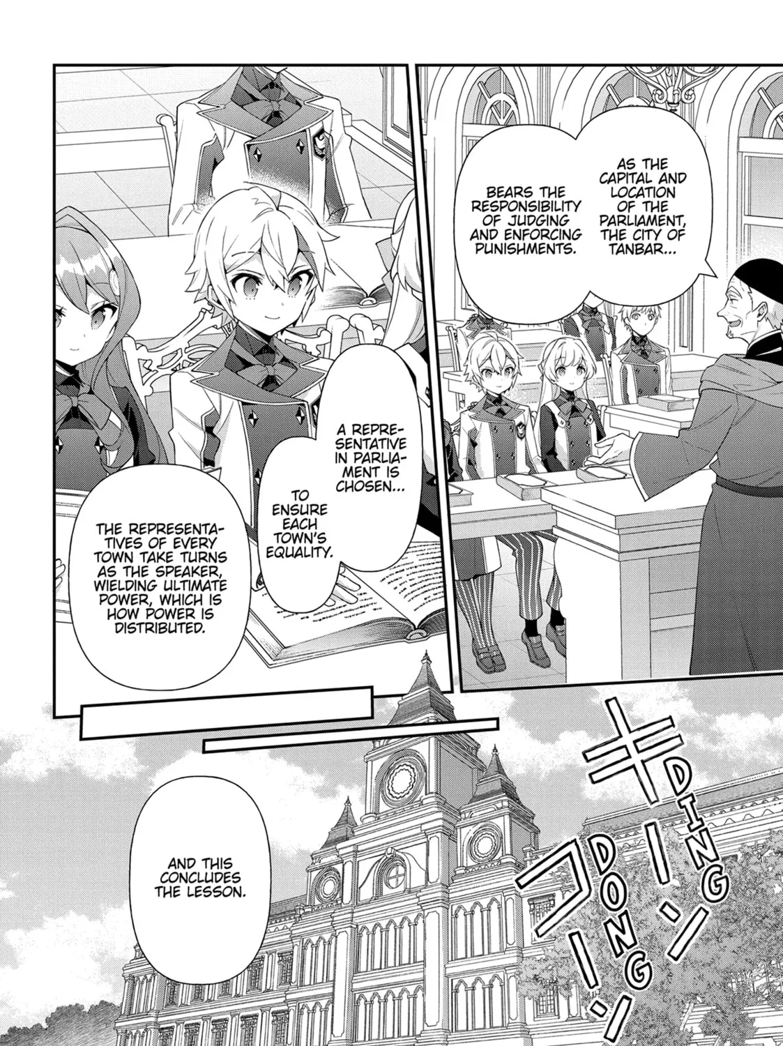 Chronicles of an Aristocrat Reborn in Another World Chapter 59 page 15 - 