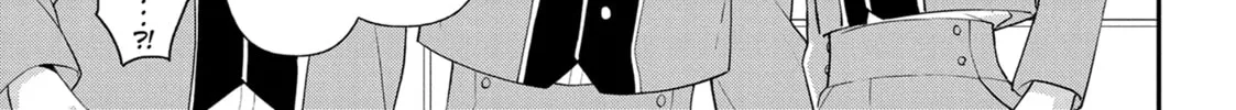 Chronicles of an Aristocrat Reborn in Another World Chapter 59 page 22 - 