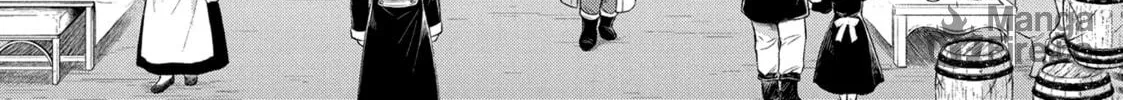 Chronicles of an Aristocrat Reborn in Another World Chapter 59 page 6 - 