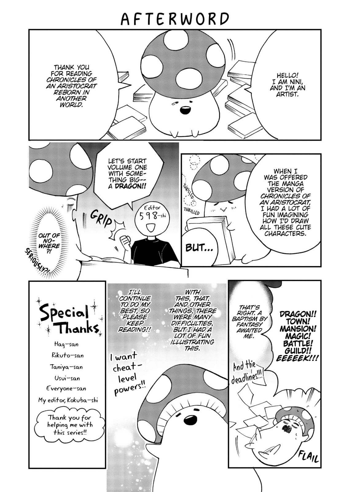 Chronicles of an Aristocrat Reborn in Another World Chapter 6.1 page 13 - 