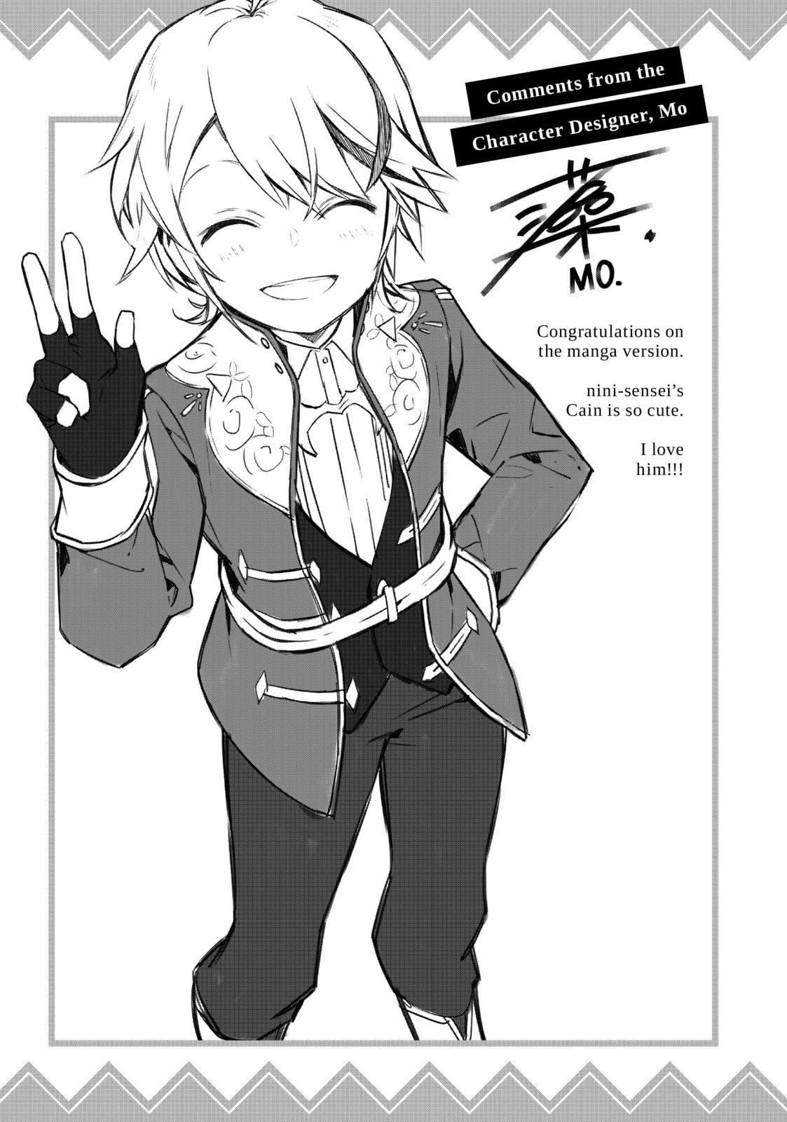 Chronicles of an Aristocrat Reborn in Another World Chapter 6.1 page 15 - 