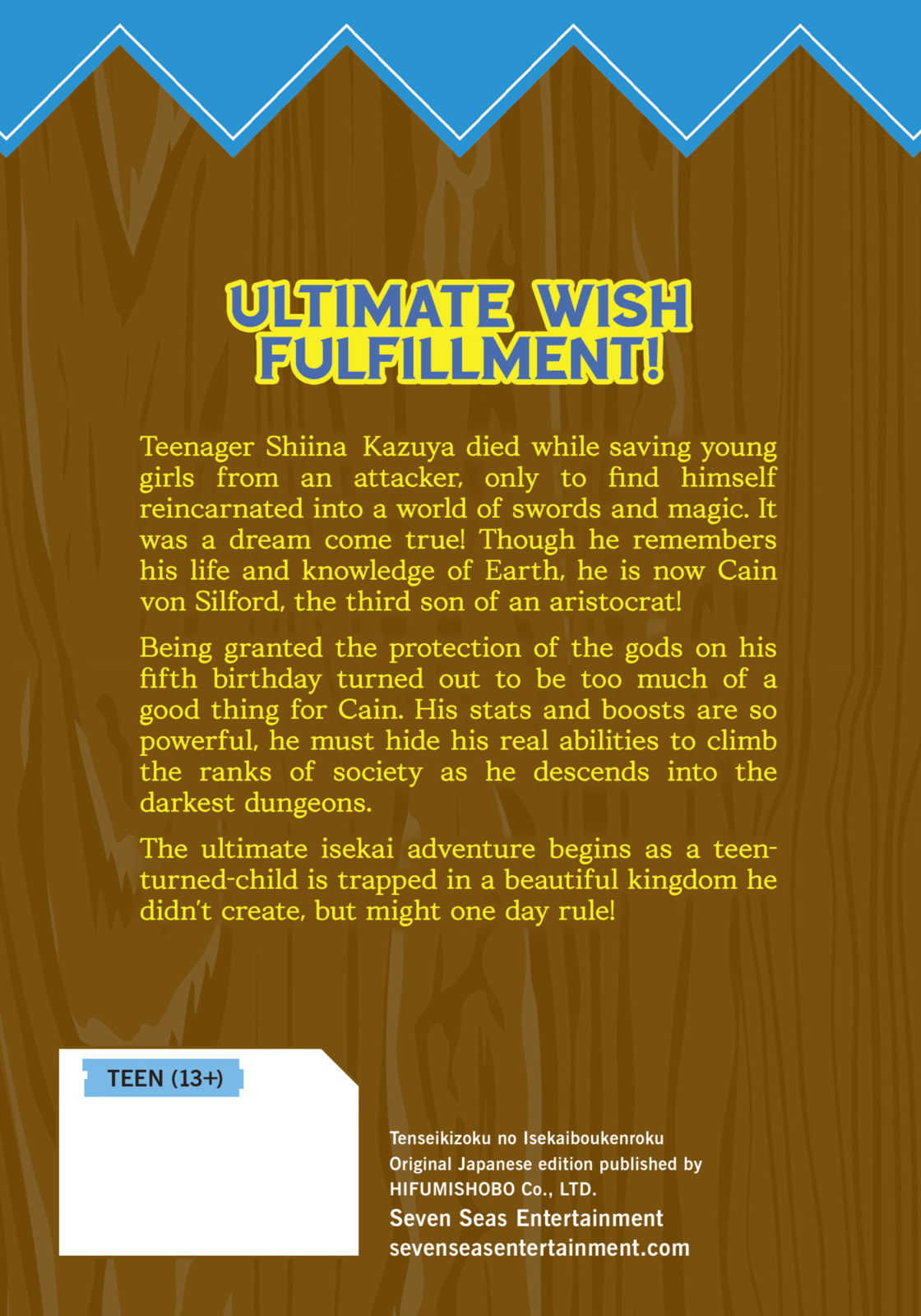 Chronicles of an Aristocrat Reborn in Another World Chapter 6.1 page 17 - 