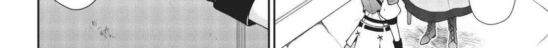 Chronicles of an Aristocrat Reborn in Another World Chapter 6.5 page 4 - 