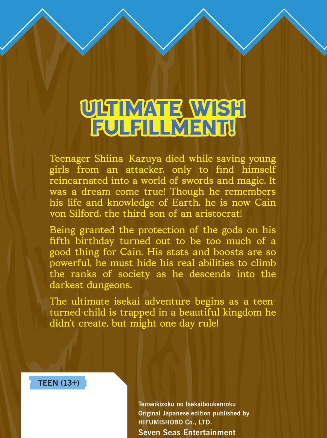Chronicles of an Aristocrat Reborn in Another World Chapter 6.5 page 33 - 