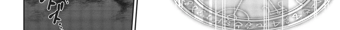 Chronicles of an Aristocrat Reborn in Another World Chapter 6.5 page 8 - 