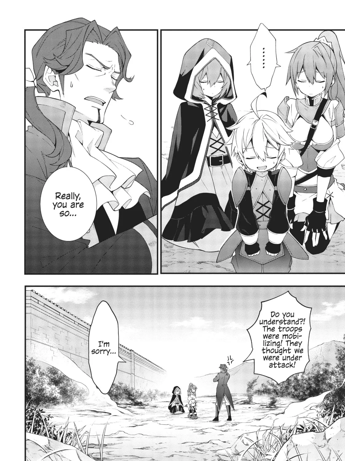 Chronicles of an Aristocrat Reborn in Another World Chapter 6 page 15 - 