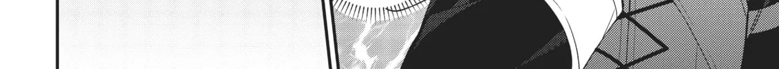 Chronicles of an Aristocrat Reborn in Another World Chapter 6 page 32 - 