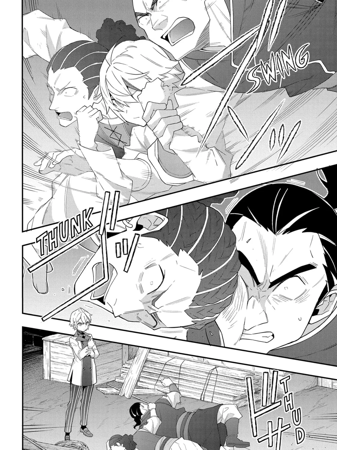 Chronicles of an Aristocrat Reborn in Another World Chapter 60 page 3 - 