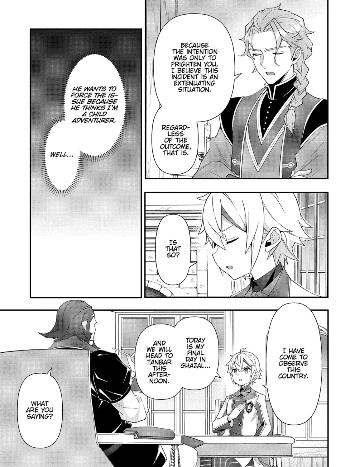 Chronicles of an Aristocrat Reborn in Another World Chapter 60 page 37 - 