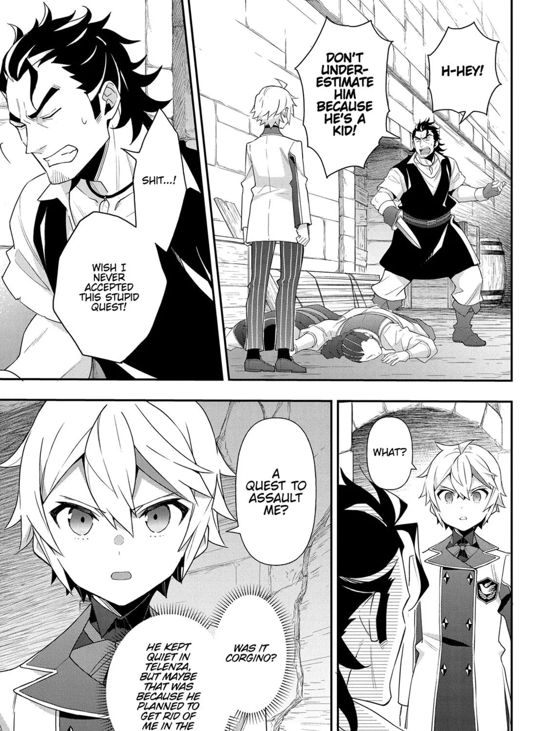 Chronicles of an Aristocrat Reborn in Another World Chapter 60 page 5 - 