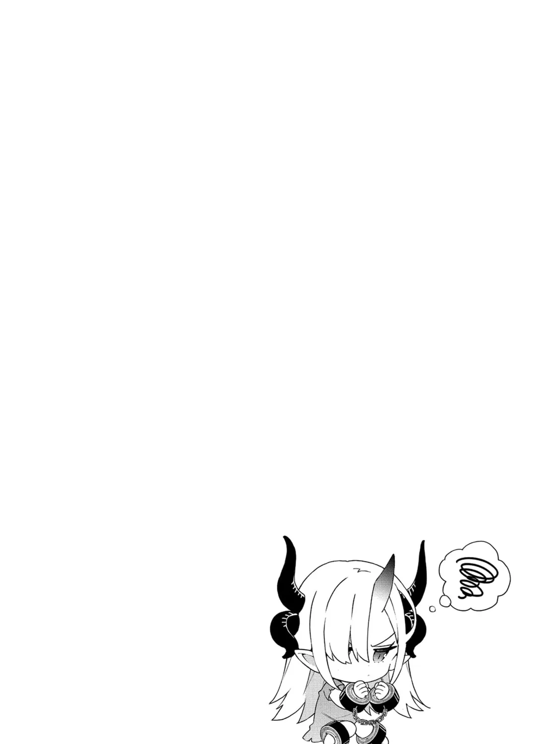 Chronicles of an Aristocrat Reborn in Another World Chapter 60 page 51 - 