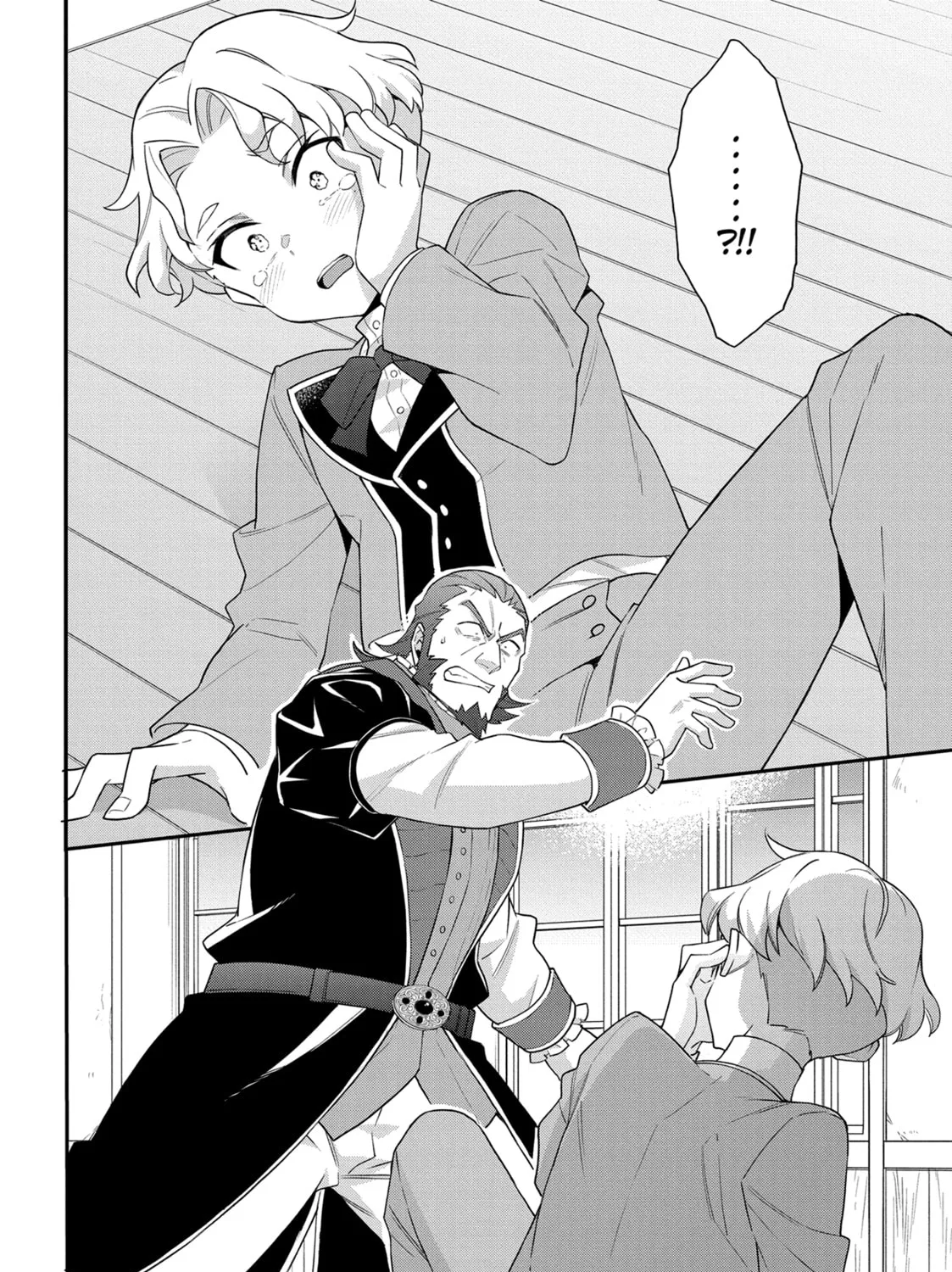 Chronicles of an Aristocrat Reborn in Another World Chapter 61 page 15 - 