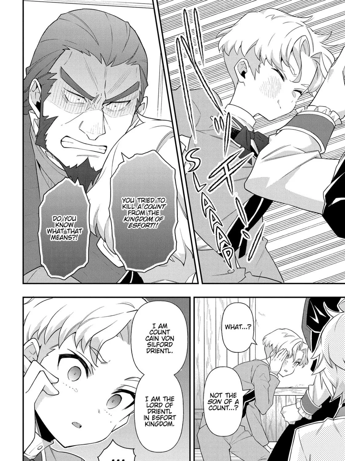 Chronicles of an Aristocrat Reborn in Another World Chapter 61 page 19 - 