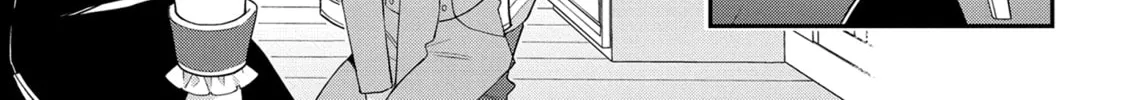 Chronicles of an Aristocrat Reborn in Another World Chapter 61 page 22 - 