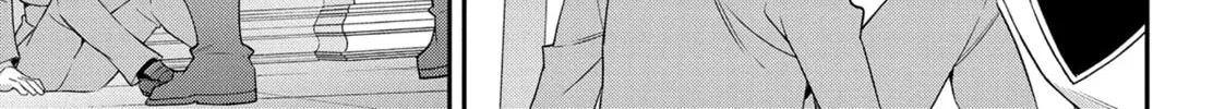 Chronicles of an Aristocrat Reborn in Another World Chapter 61 page 34 - 