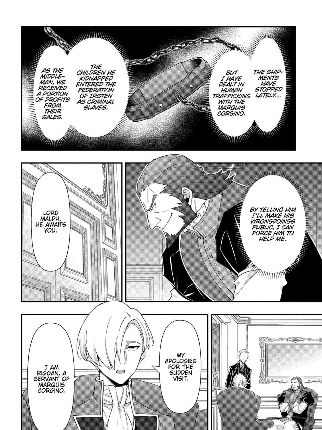 Chronicles of an Aristocrat Reborn in Another World Chapter 61 page 39 - 