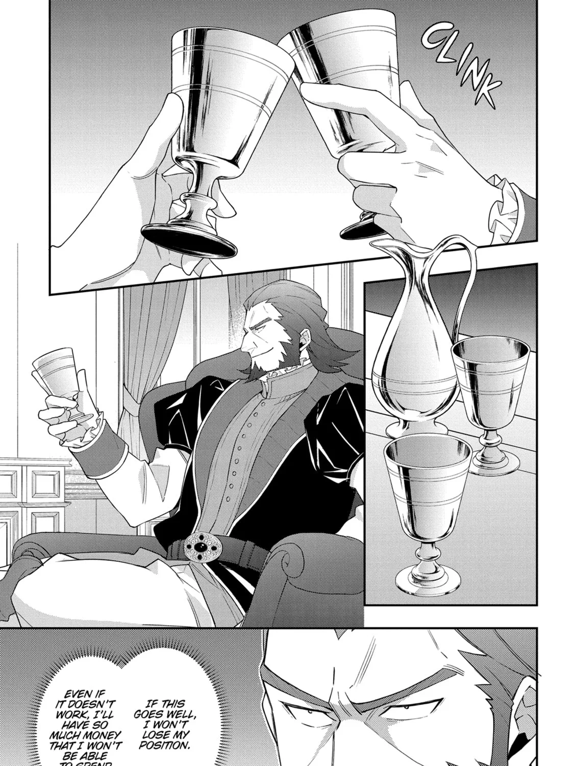 Chronicles of an Aristocrat Reborn in Another World Chapter 61 page 45 - 