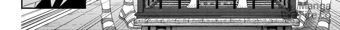Chronicles of an Aristocrat Reborn in Another World Chapter 62 page 24 - 