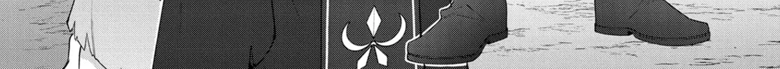 Chronicles of an Aristocrat Reborn in Another World Chapter 62 page 46 - 