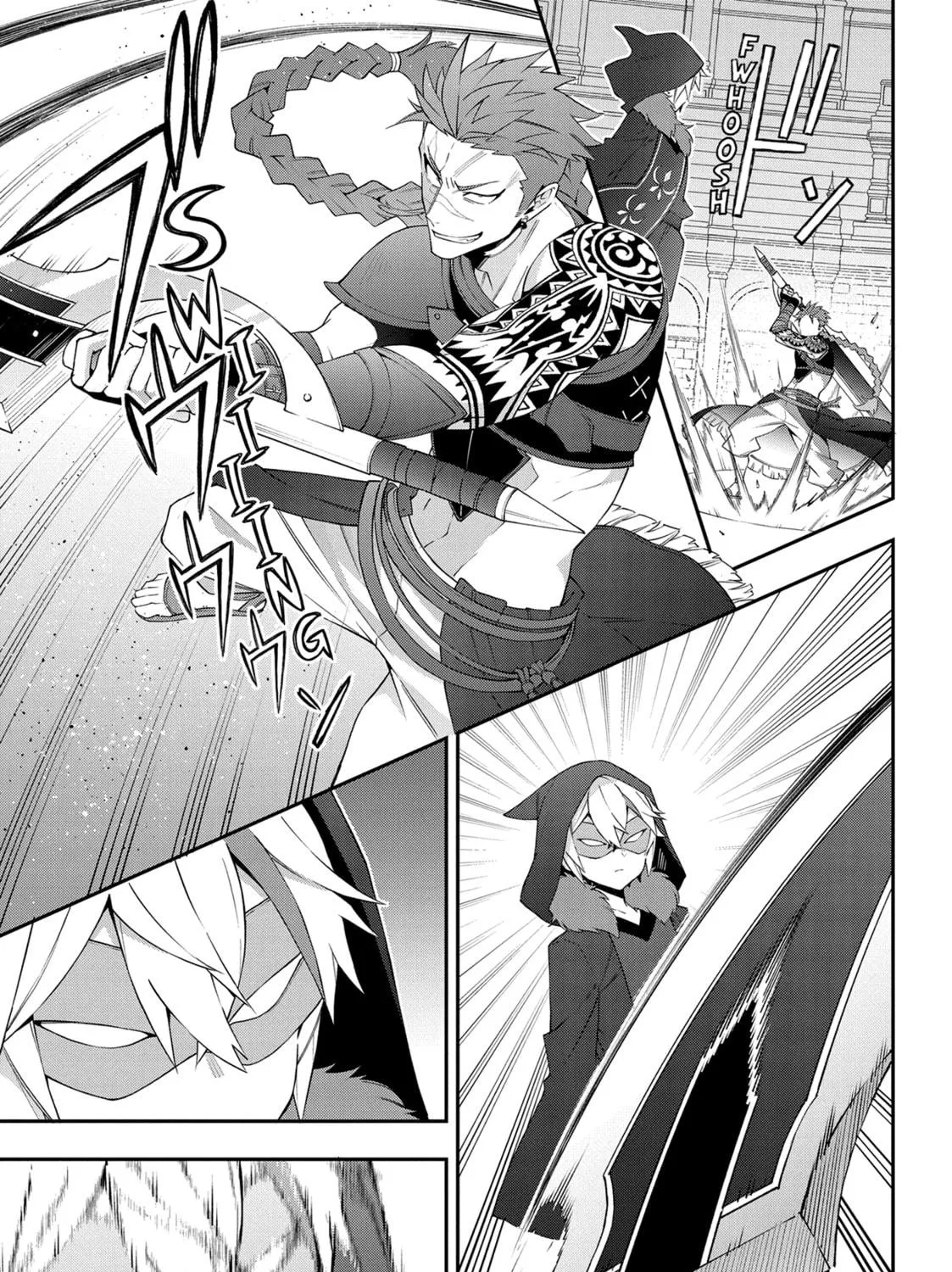 Chronicles of an Aristocrat Reborn in Another World Chapter 62 page 49 - 