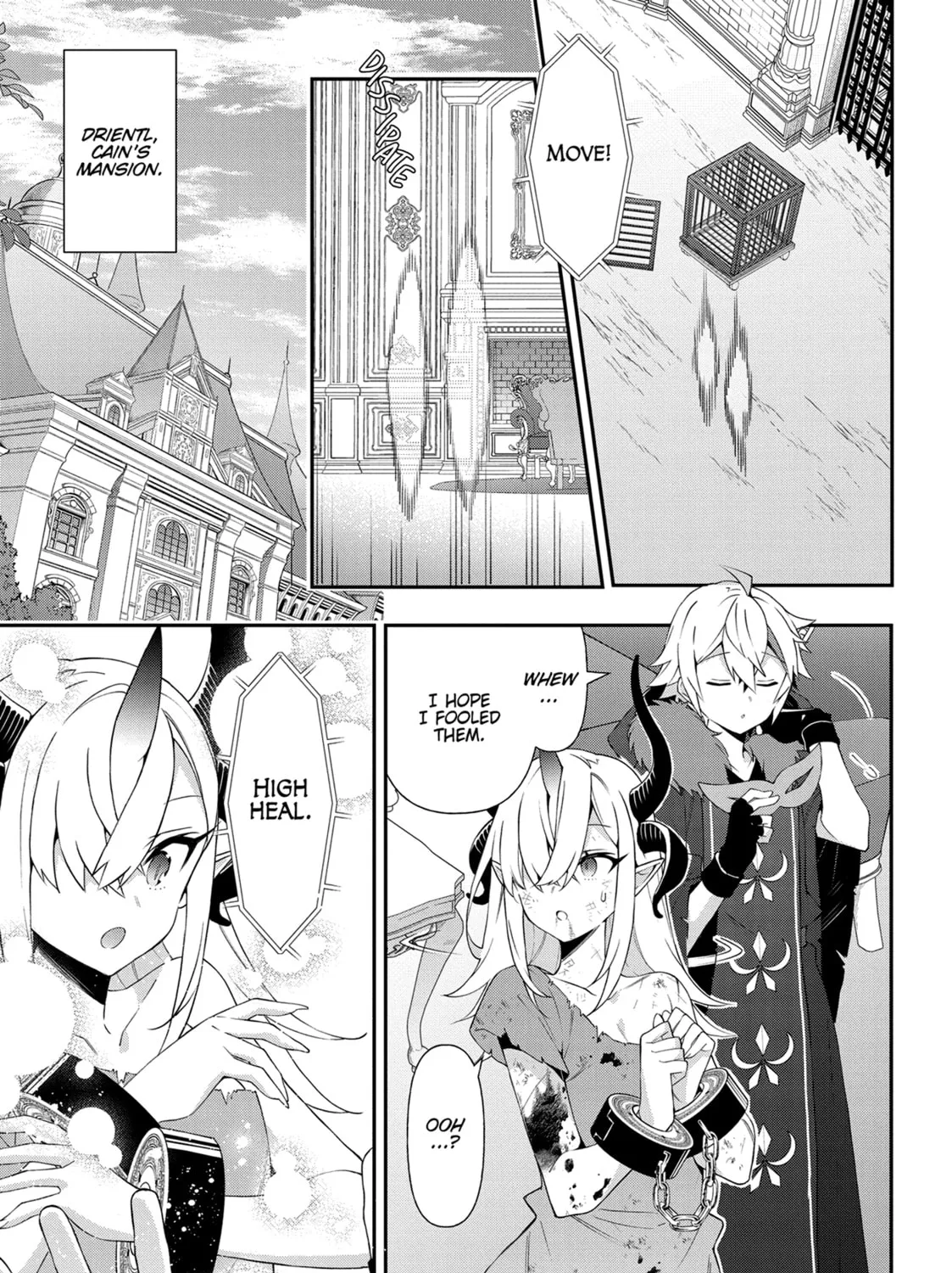 Chronicles of an Aristocrat Reborn in Another World Chapter 62 page 57 - 