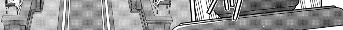 Chronicles of an Aristocrat Reborn in Another World Chapter 63 page 22 - 