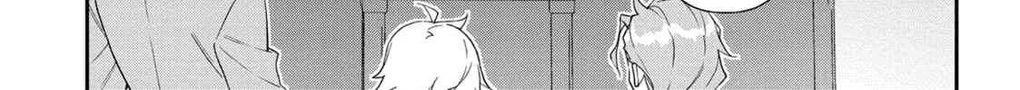 Chronicles of an Aristocrat Reborn in Another World Chapter 63 page 26 - 