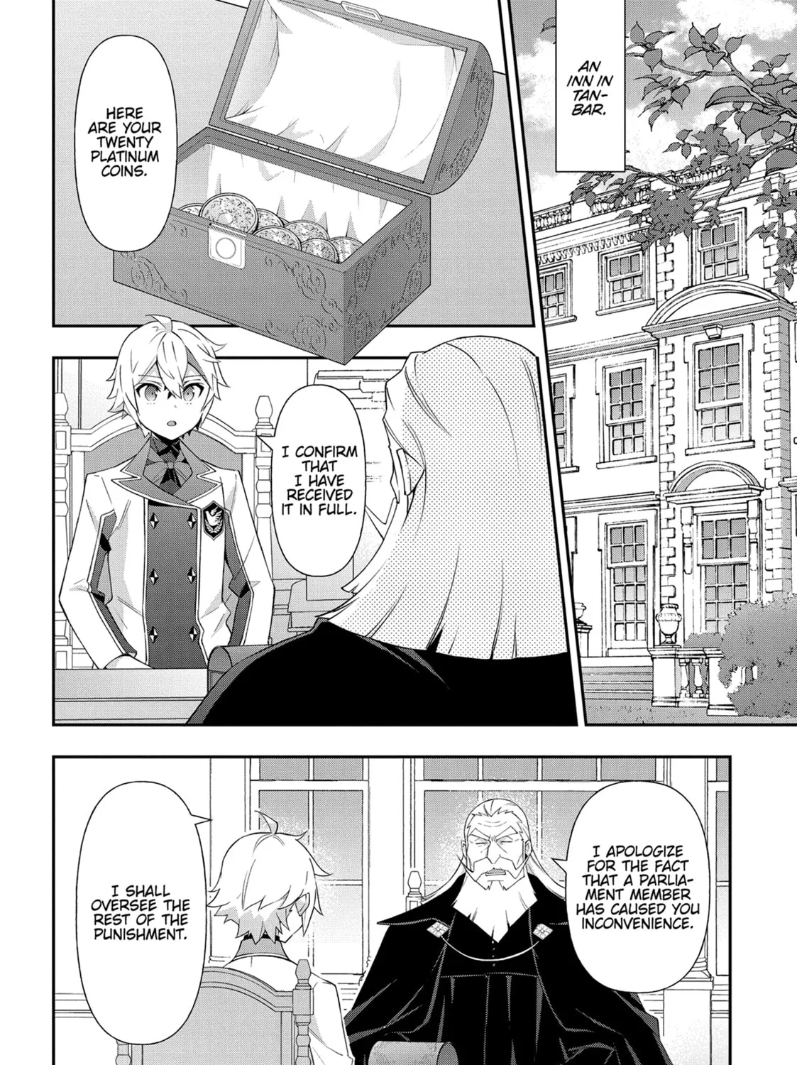 Chronicles of an Aristocrat Reborn in Another World Chapter 63 page 43 - 