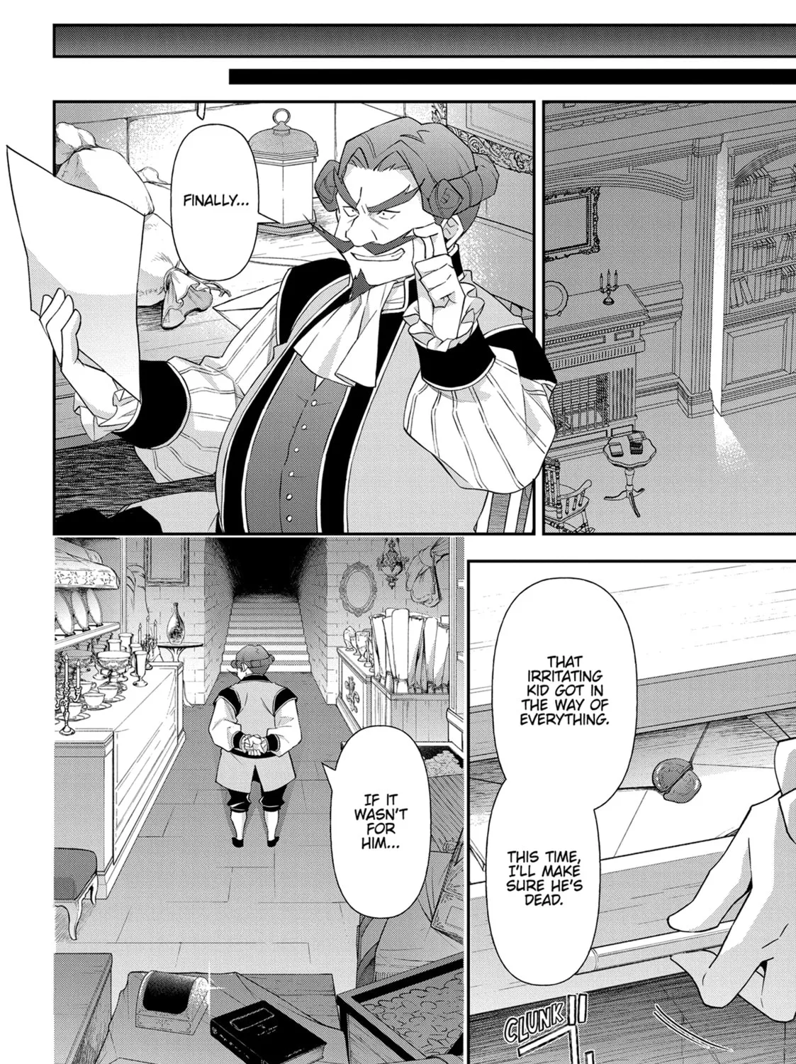 Chronicles of an Aristocrat Reborn in Another World Chapter 63 page 51 - 