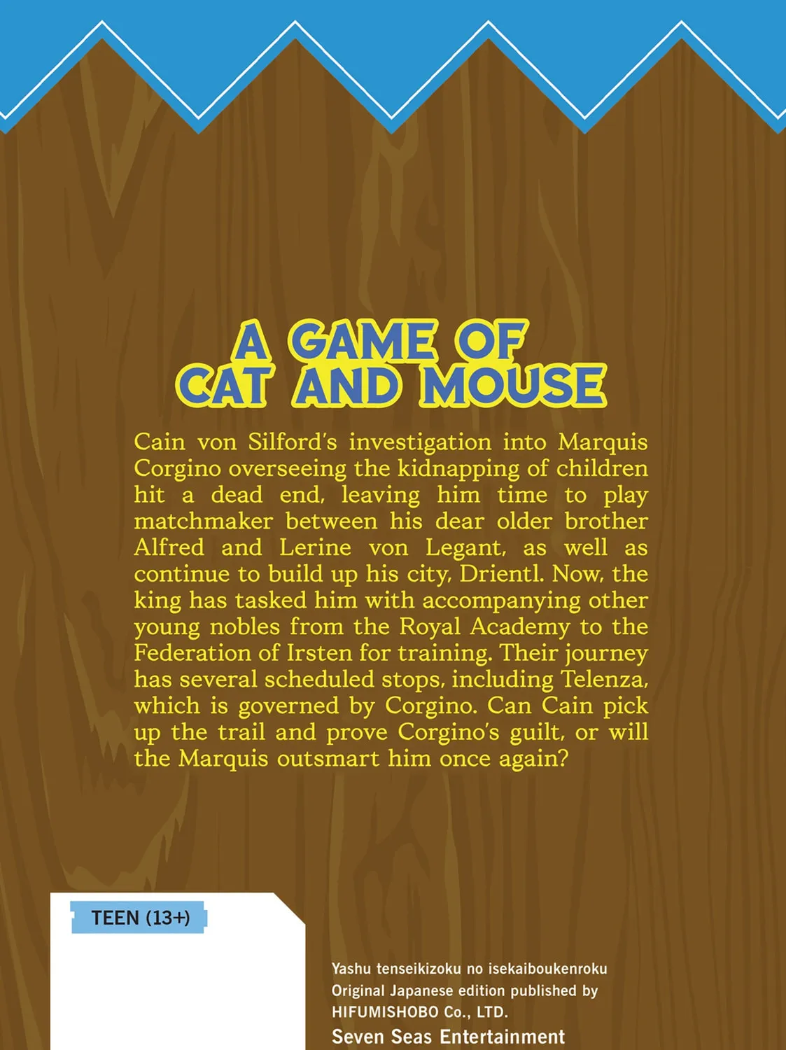 Chronicles of an Aristocrat Reborn in Another World Chapter 63 page 61 - 