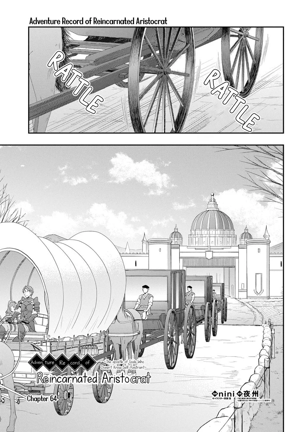 Chronicles of an Aristocrat Reborn in Another World Chapter 64 page 1 - 