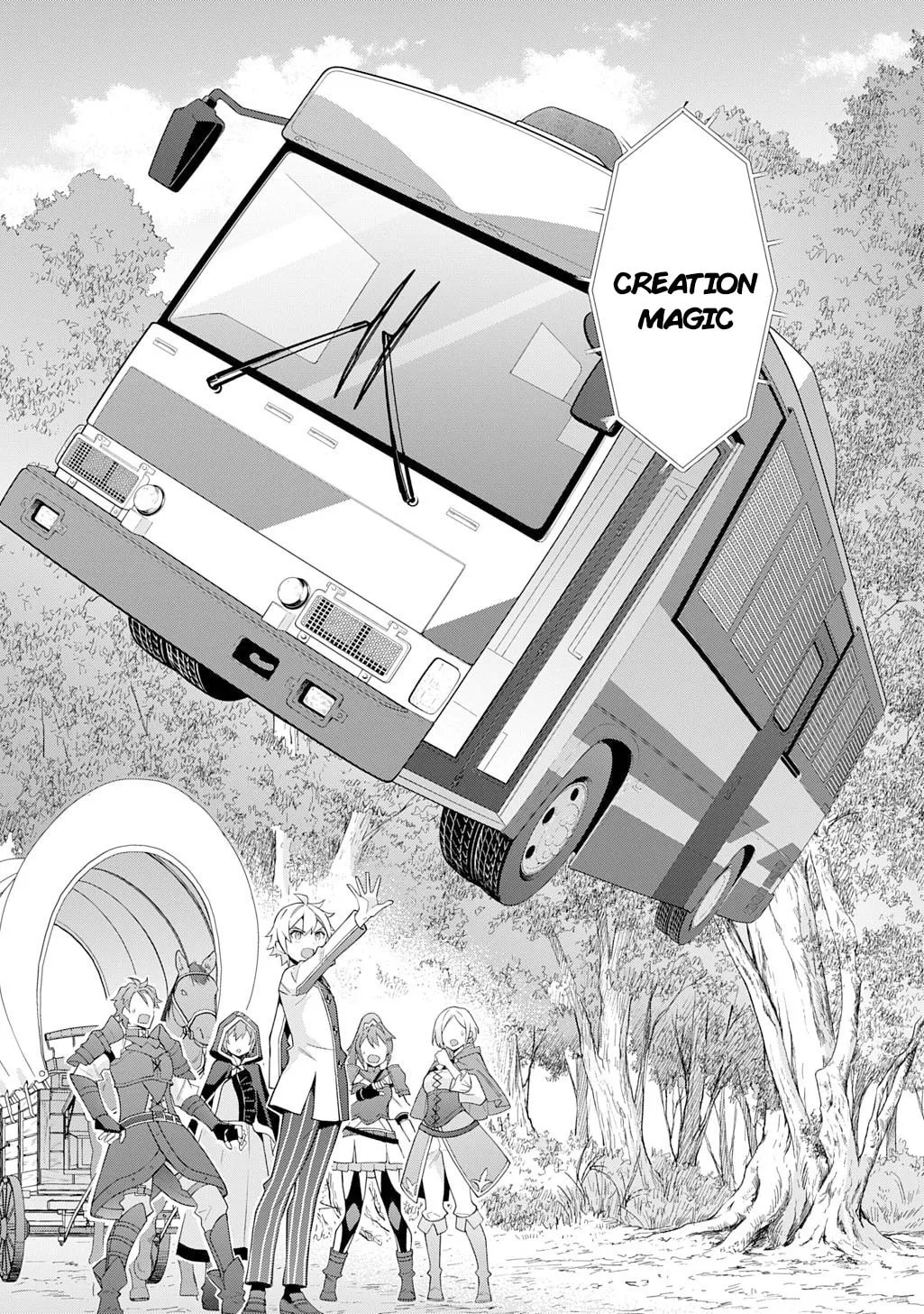 Chronicles of an Aristocrat Reborn in Another World Chapter 64 page 11 - 