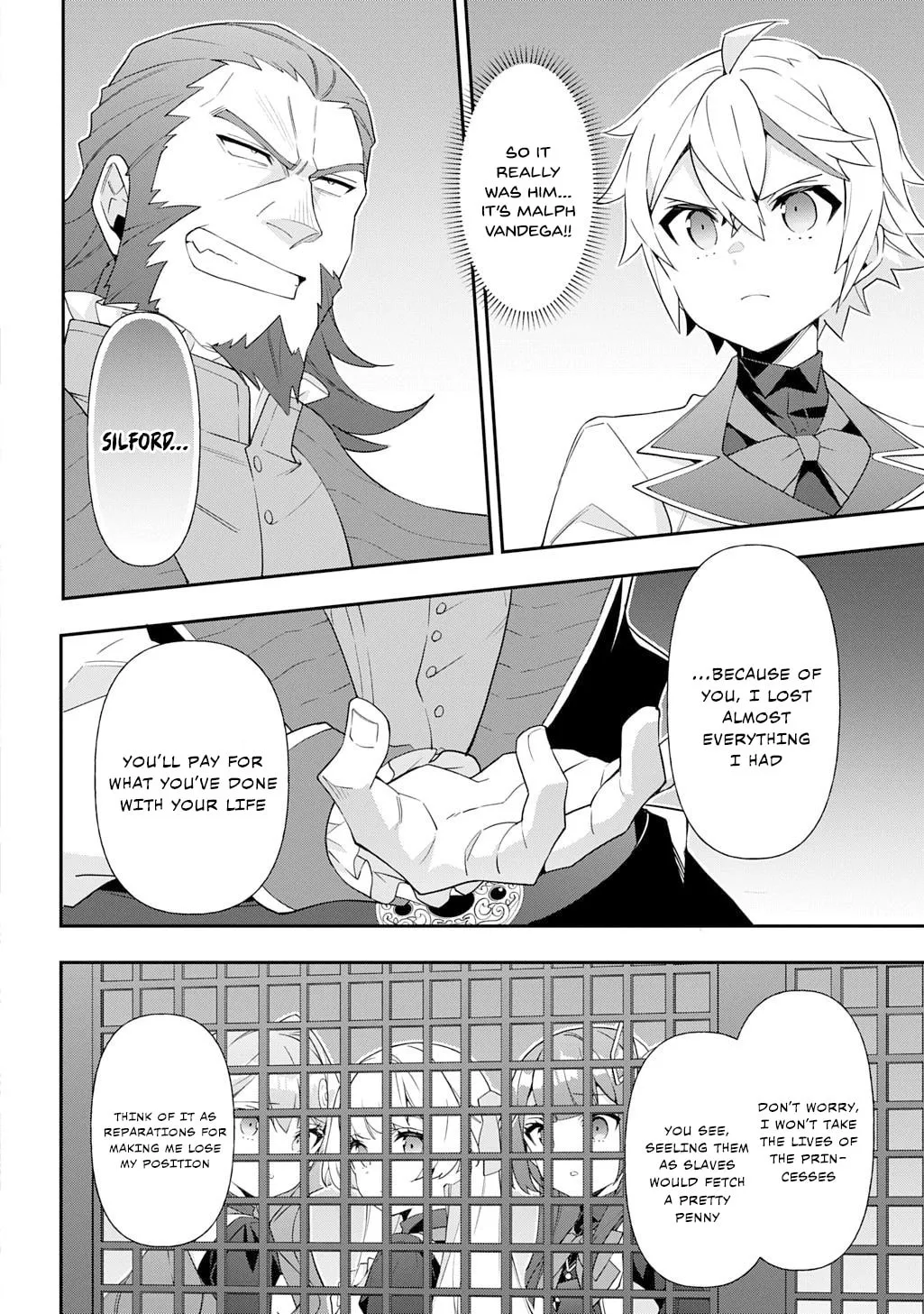 Chronicles of an Aristocrat Reborn in Another World Chapter 64 page 16 - 