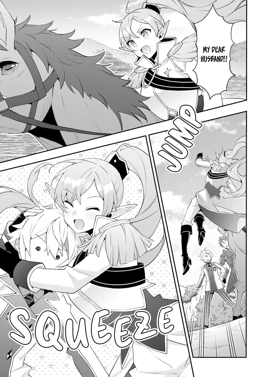 Chronicles of an Aristocrat Reborn in Another World Chapter 65 page 1 - 