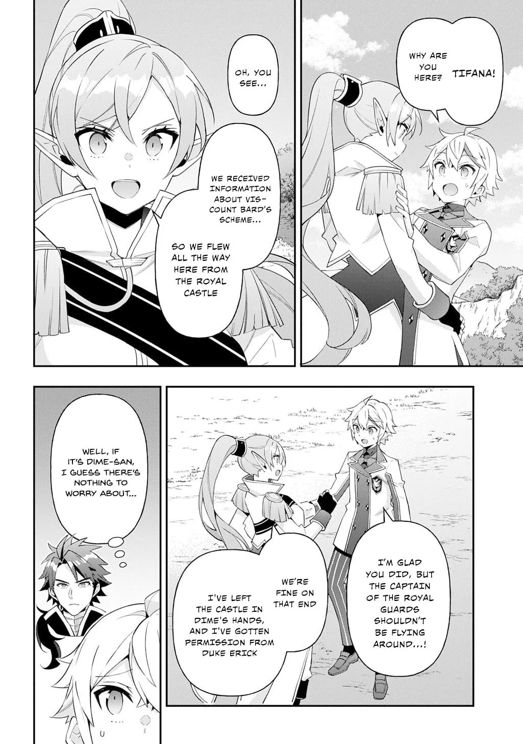 Chronicles of an Aristocrat Reborn in Another World Chapter 65 page 2 - 