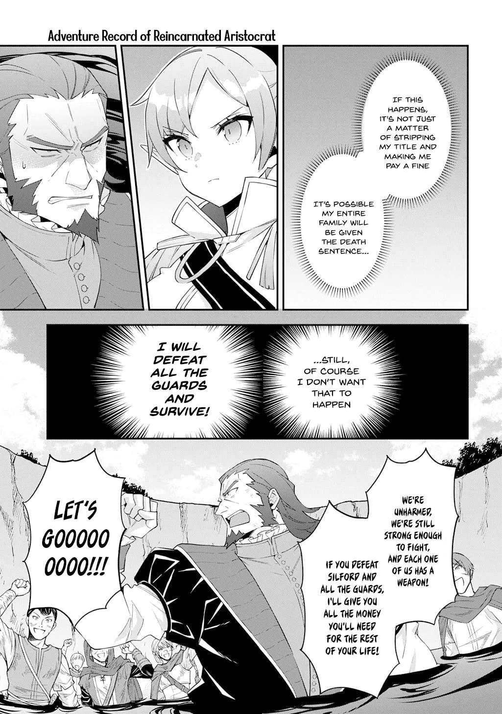 Chronicles of an Aristocrat Reborn in Another World Chapter 65 page 13 - 