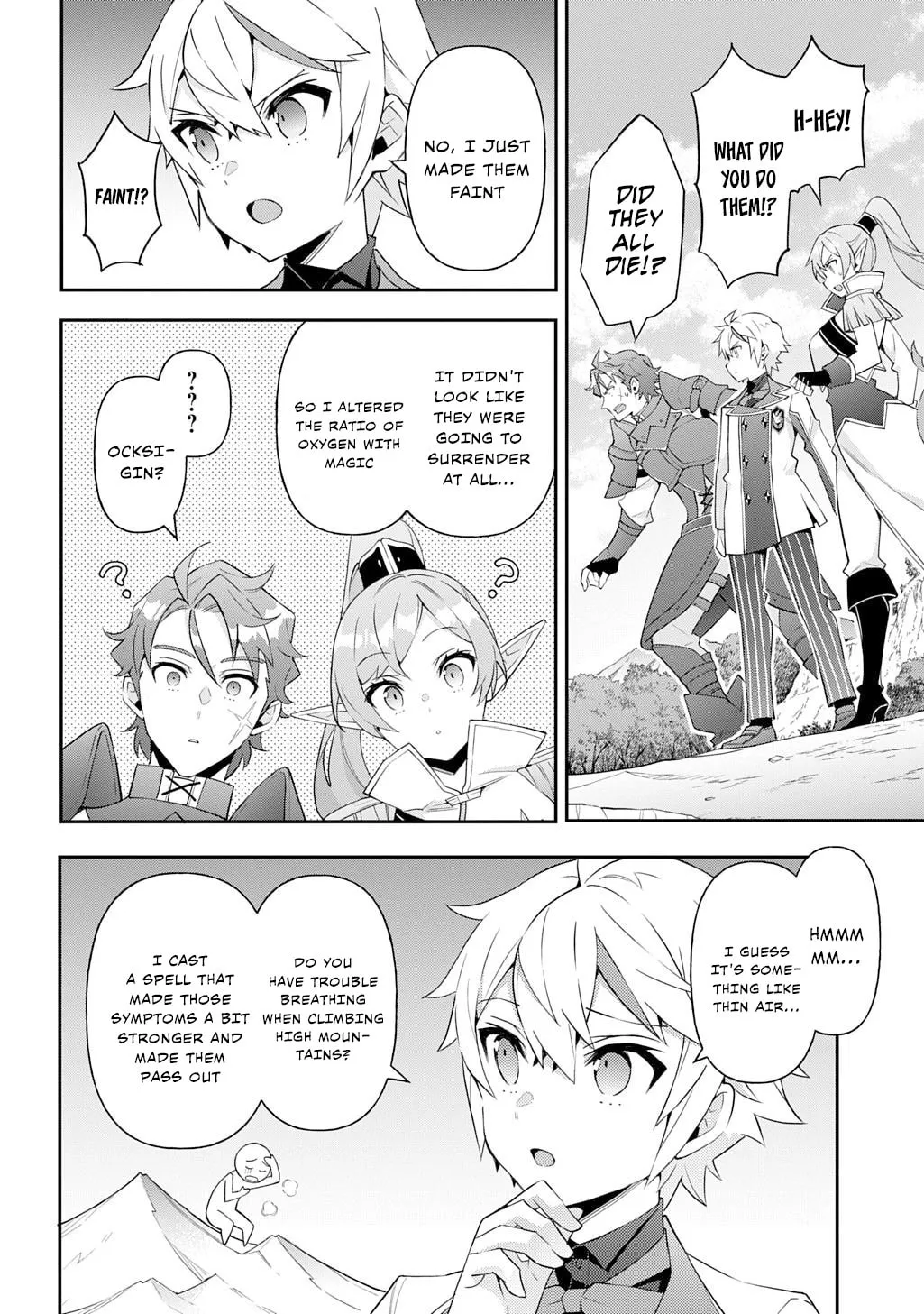 Chronicles of an Aristocrat Reborn in Another World Chapter 65 page 16 - 