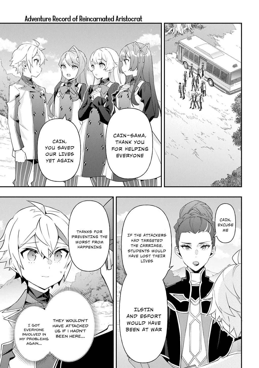 Chronicles of an Aristocrat Reborn in Another World Chapter 65 page 19 - 
