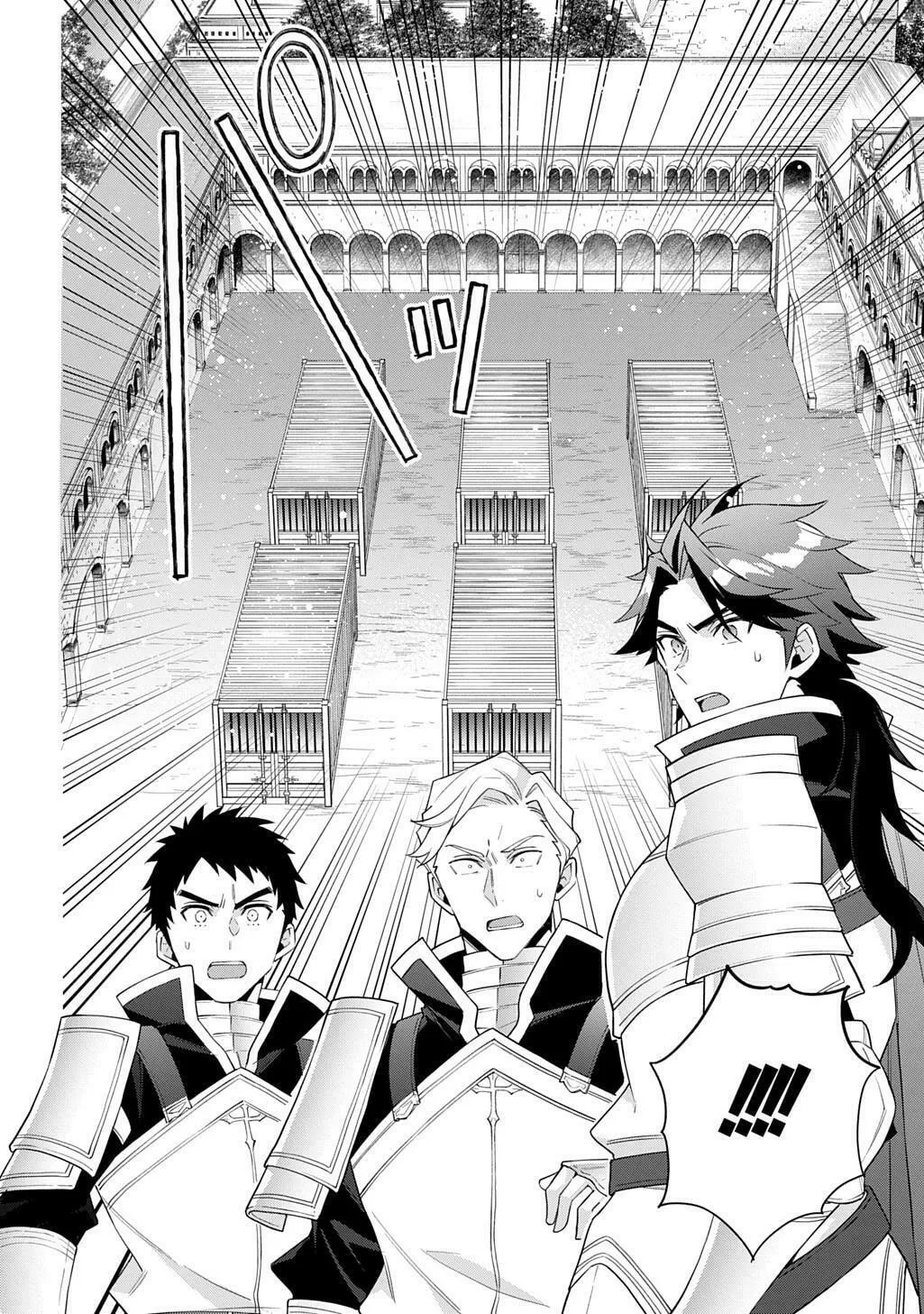 Chronicles of an Aristocrat Reborn in Another World Chapter 65 page 26 - 