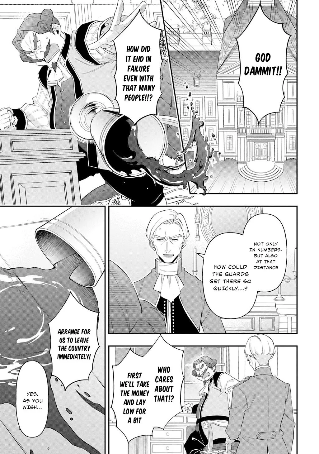 Chronicles of an Aristocrat Reborn in Another World Chapter 65 page 31 - 