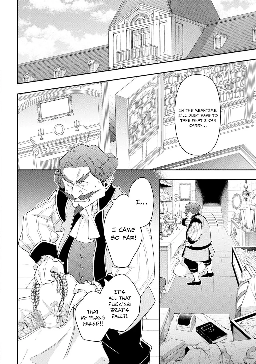 Chronicles of an Aristocrat Reborn in Another World Chapter 65 page 32 - 
