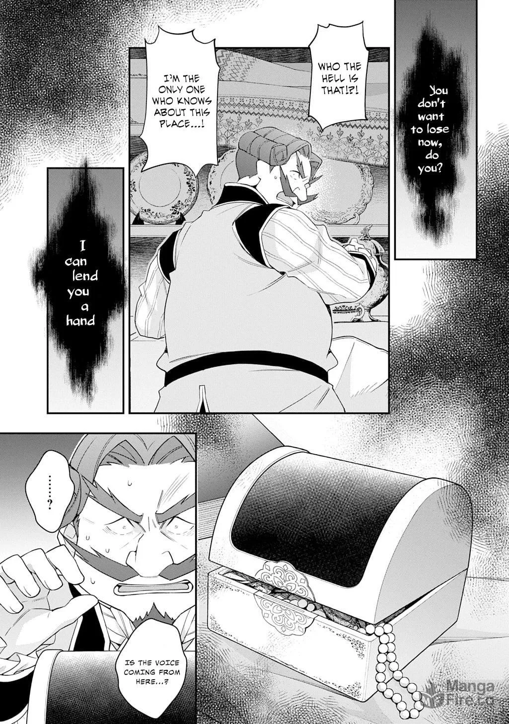 Chronicles of an Aristocrat Reborn in Another World Chapter 65 page 33 - 