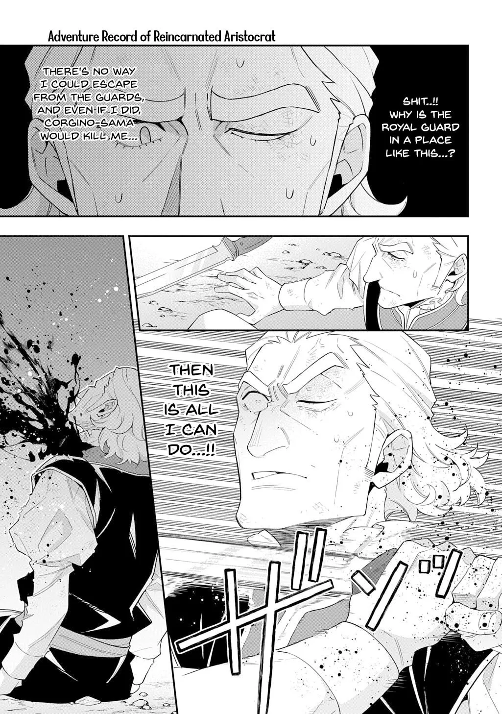 Chronicles of an Aristocrat Reborn in Another World Chapter 65 page 7 - 