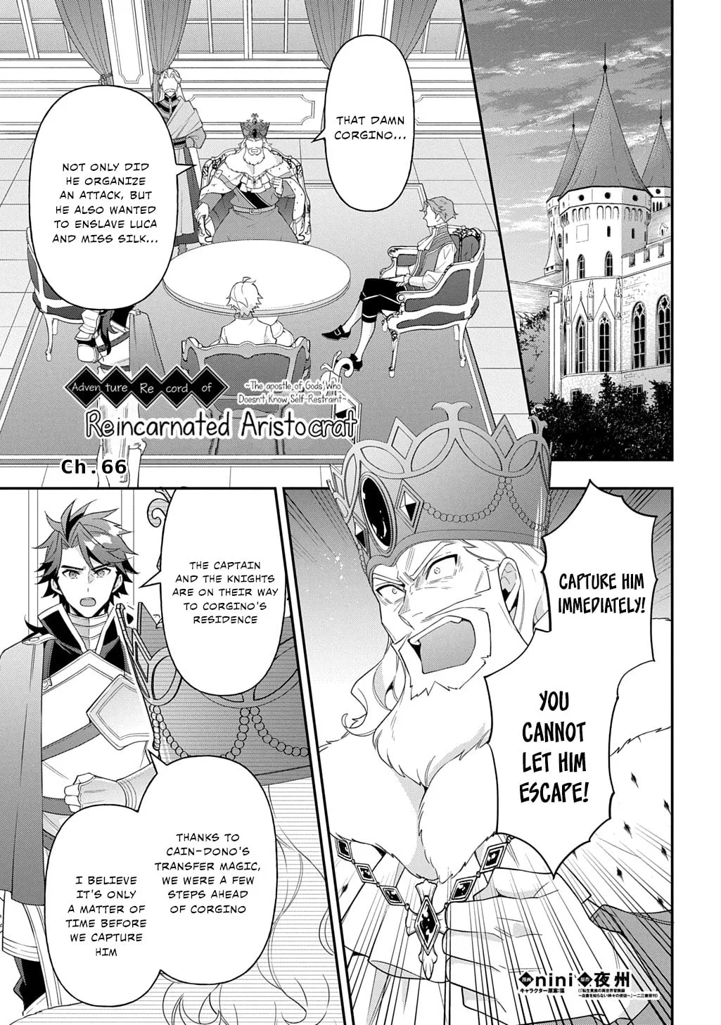 Chronicles of an Aristocrat Reborn in Another World Chapter 66 page 1 - 