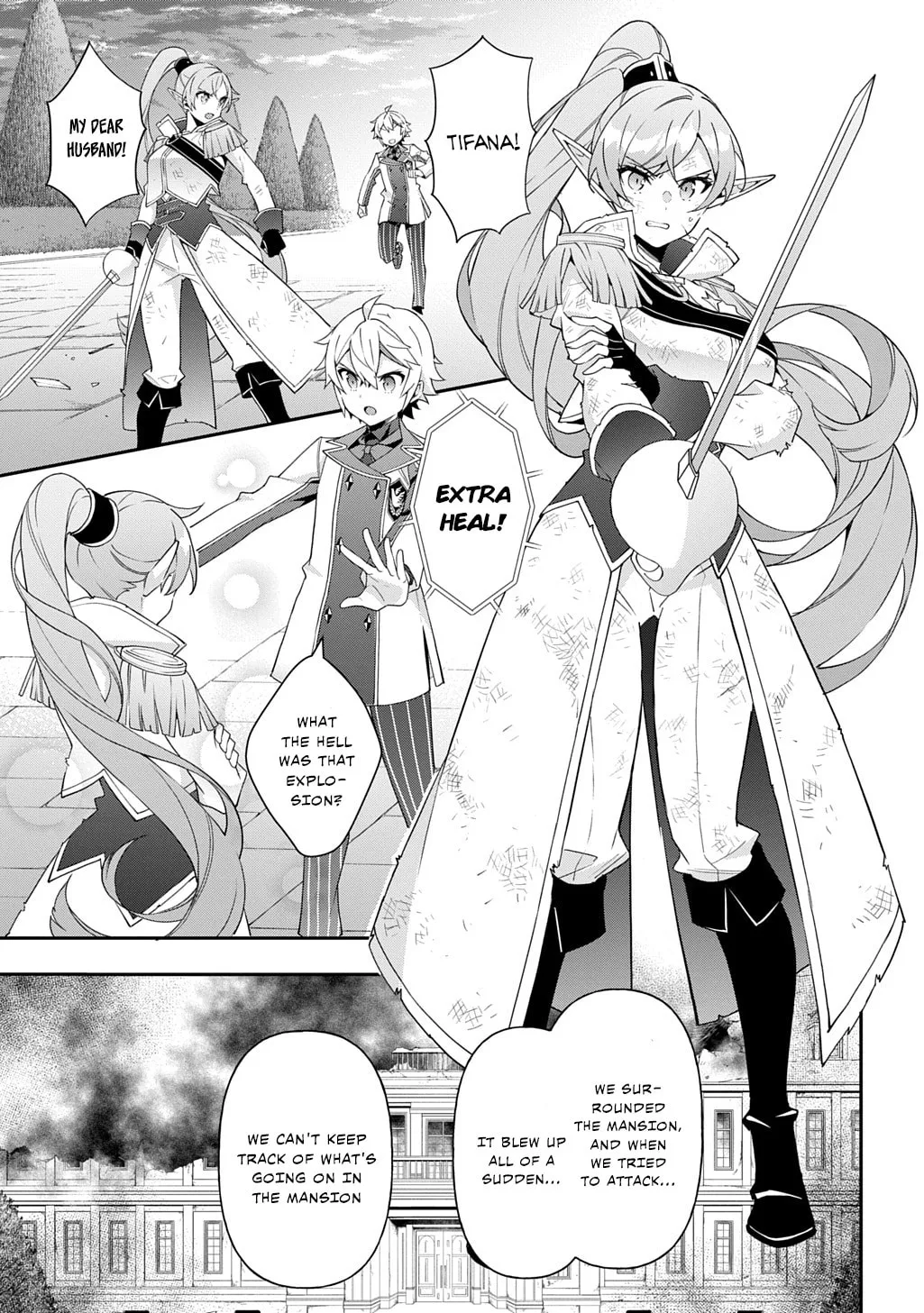 Chronicles of an Aristocrat Reborn in Another World Chapter 66 page 13 - 