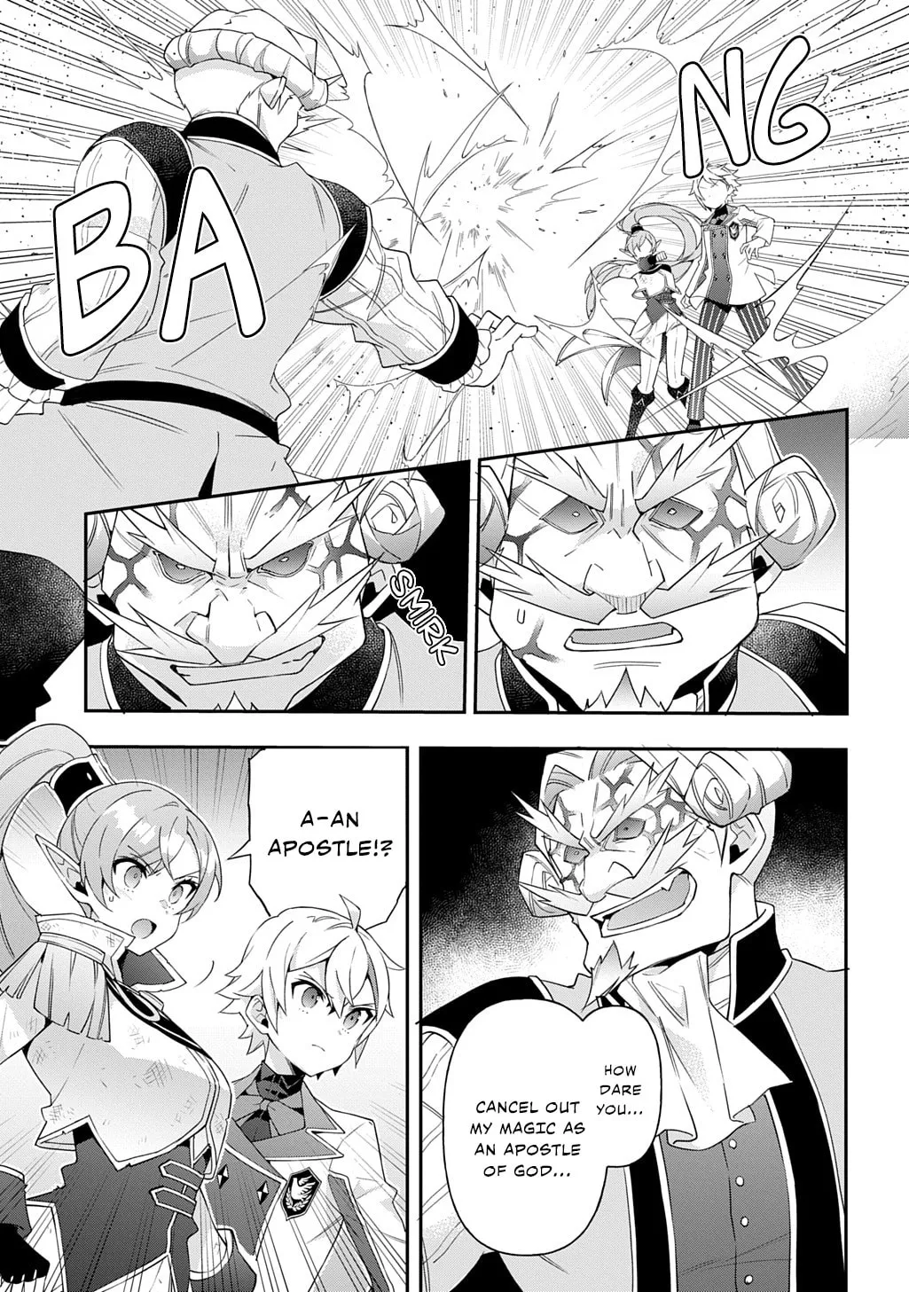 Chronicles of an Aristocrat Reborn in Another World Chapter 66 page 19 - 