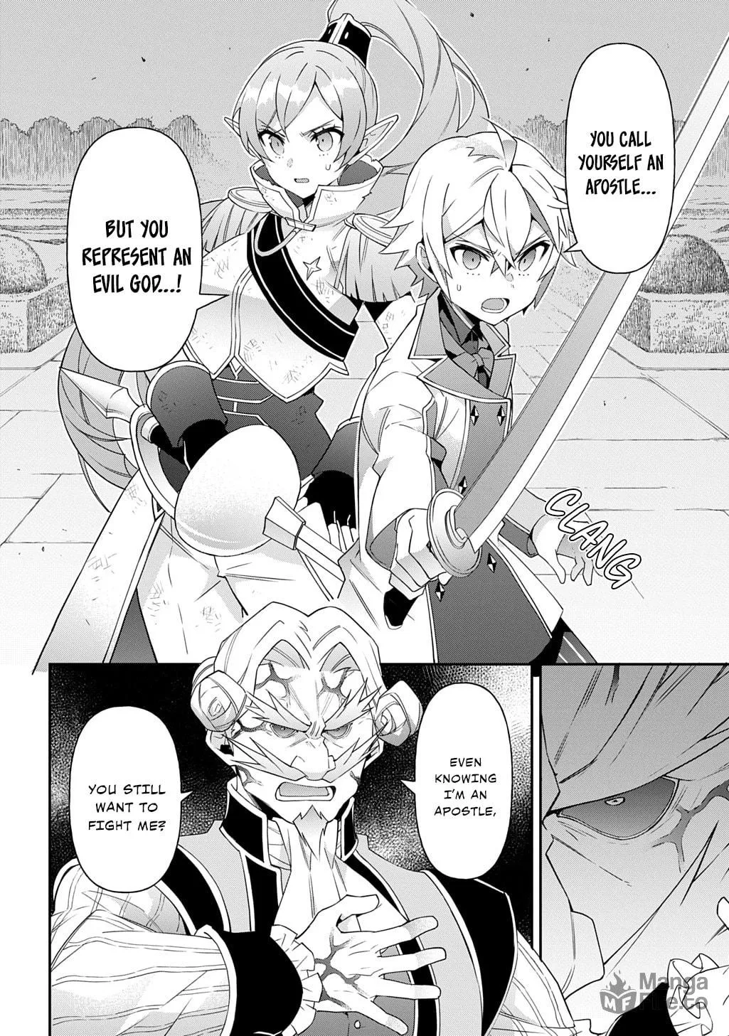 Chronicles of an Aristocrat Reborn in Another World Chapter 66 page 20 - 